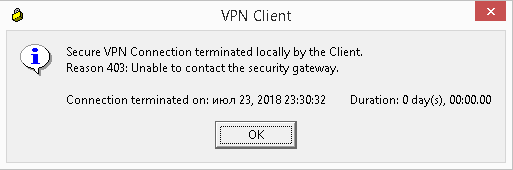 cisco vpn setup windows 8